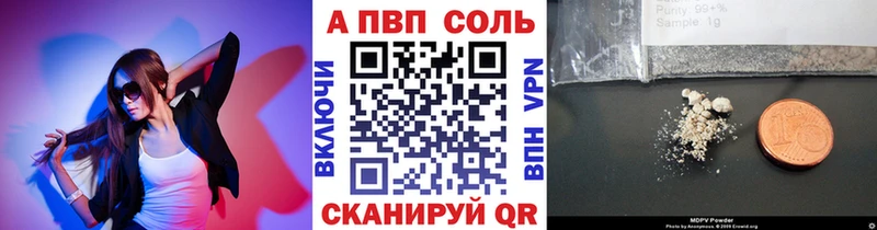 Цена Лиски Конопля  КЕТАМИН  COCAIN  ГАШИШ  МЕФ 