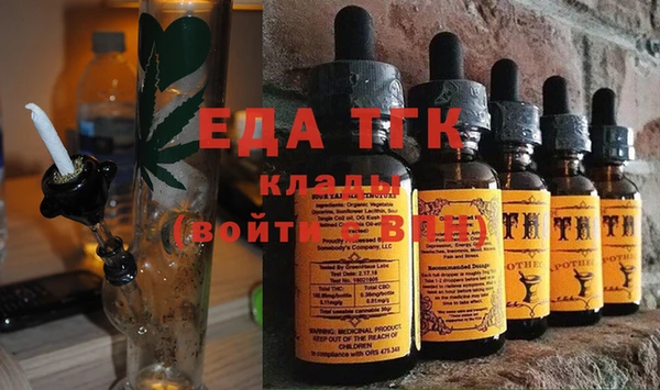 каннабис Алексеевка