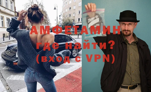 а пвп мука Киренск
