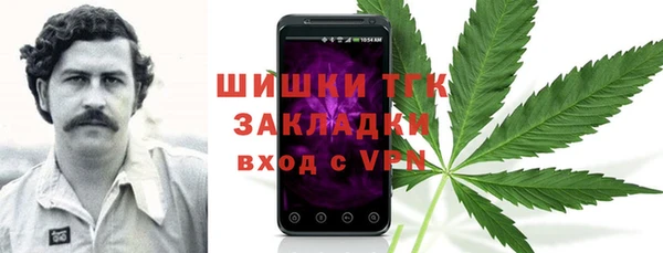 каннабис Алексеевка