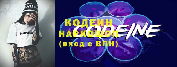 первитин Алзамай