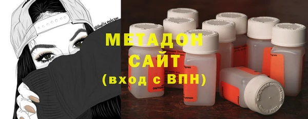 бошки Алексин