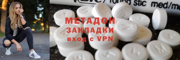 первитин Алзамай