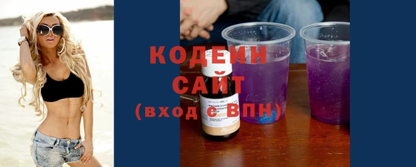 гашик Кинешма