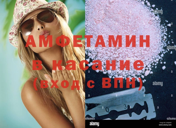 каннабис Алексеевка