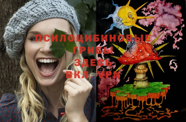 каннабис Алексеевка