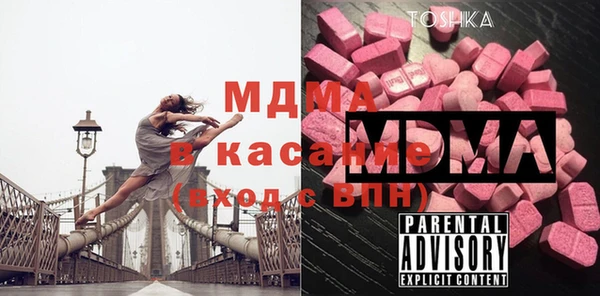 первитин Алзамай