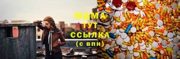 каннабис Алексеевка