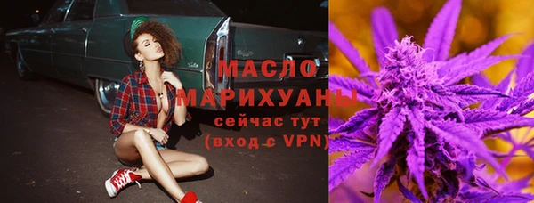 меф VHQ Абинск