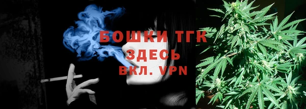 первитин Алзамай