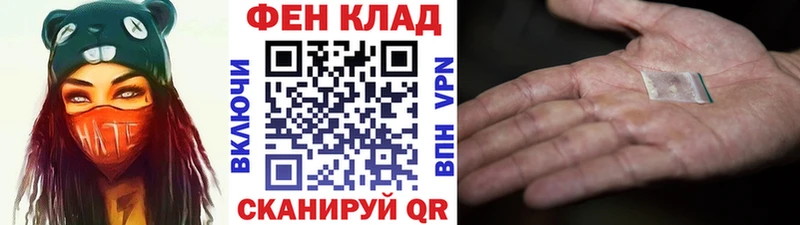 Первитин кристалл Лиски